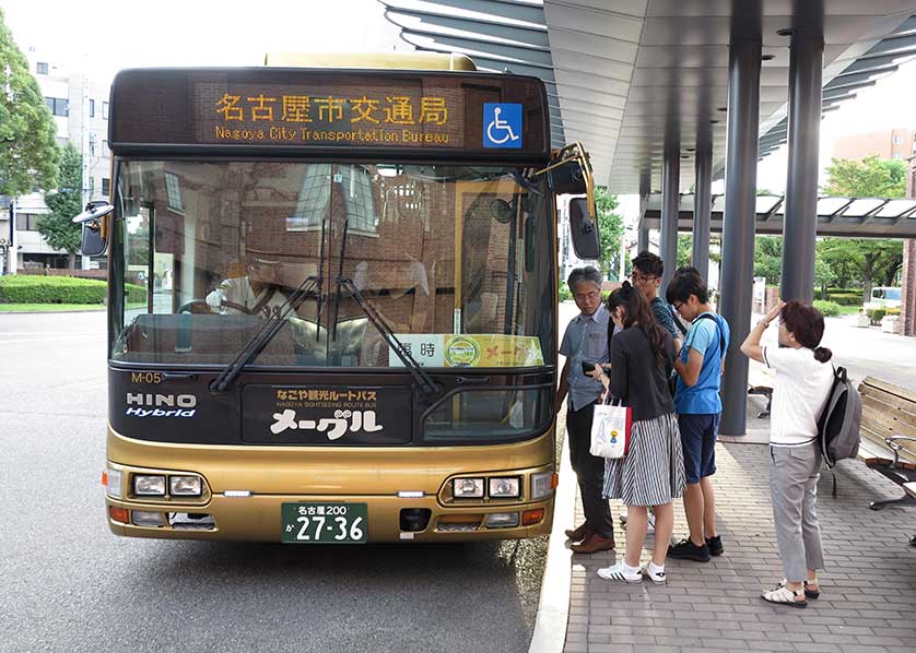 Me~guru Nagoya Sightseeing Route Bus, Nagoya.