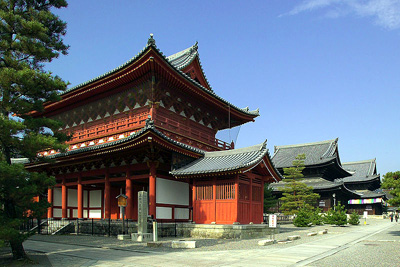 Myoshinji Temple, Kyoto.