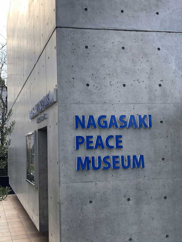 Nagasaki Peace Museum.