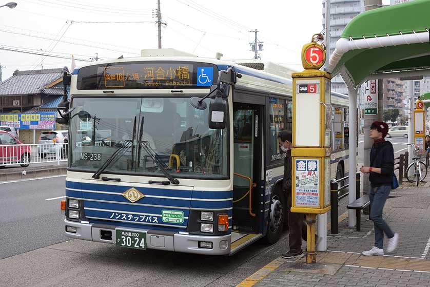 Nagoya City Bus, Nagoya.