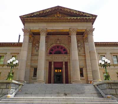 Osaka Prefectural Library, Nakanoshima, Osaka.