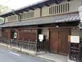 Namikawa Cloisonné Museum of Kyoto.