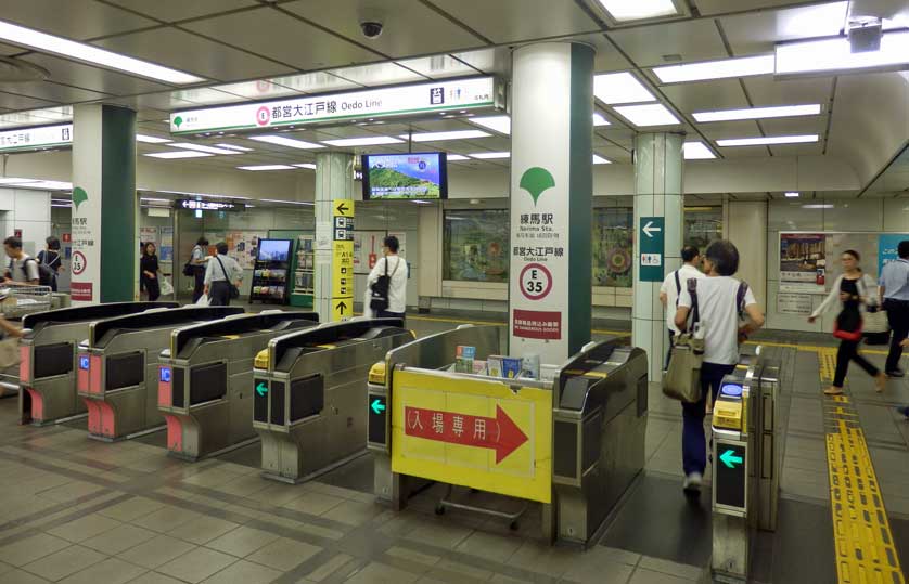 Toei Oedo Line turnstile gate, Nerima Station, Tokyo.