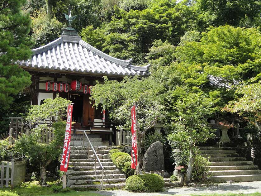 Nison-in Temple, Arashiyama, Kyoto.