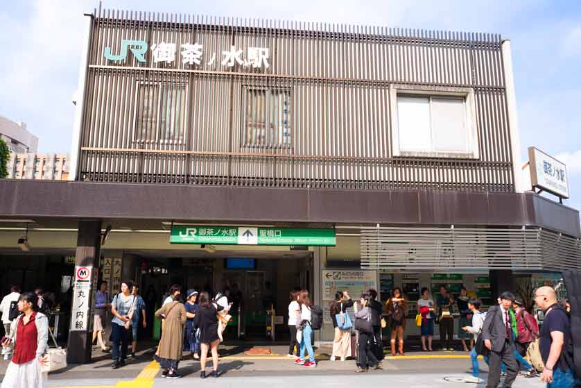 Ochanomizu Station East Exit, JR Chuo-Sobu Line, Bunkyo ward, Tokyo, Japan.