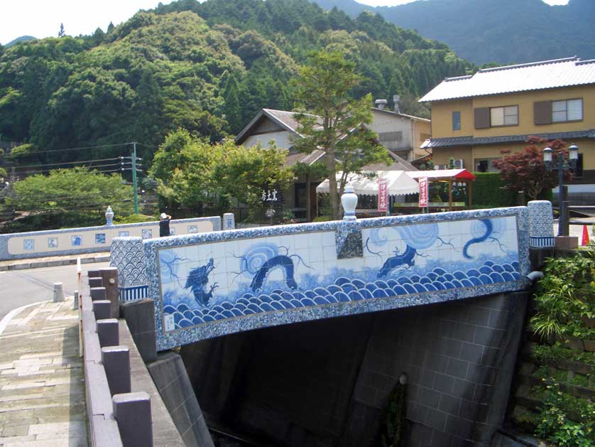 Okawachiyama Bridge.