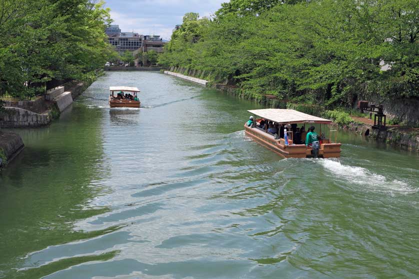 Okazaki museum district, Kyoto, Japan.