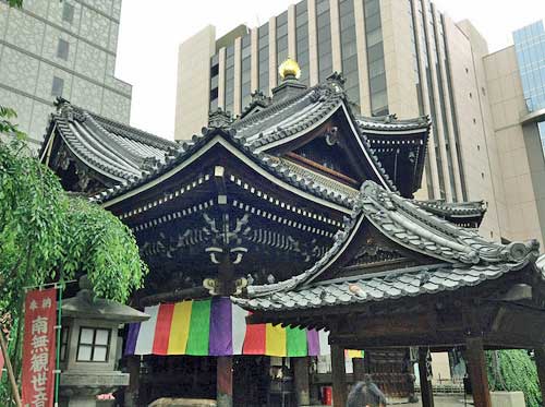 Rokkakudo aka Chobo Temple, Kyoto.