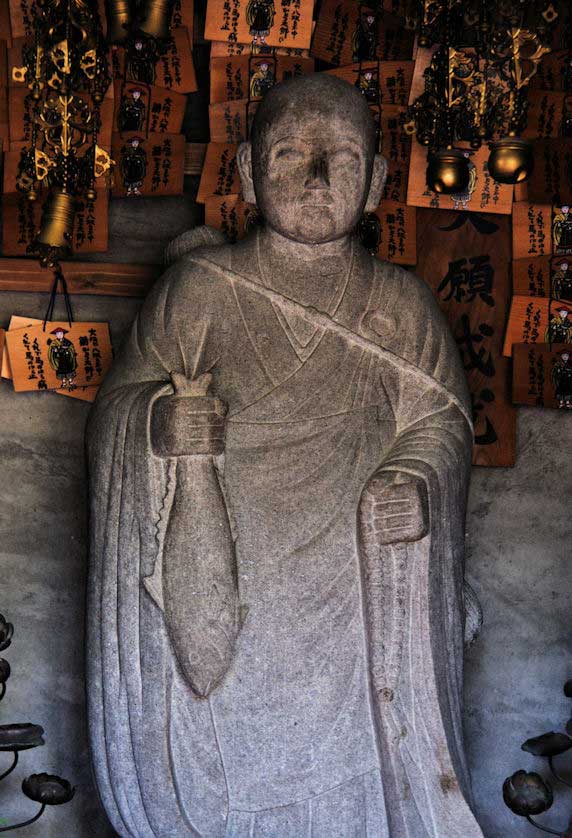 Saba Daishi Temple, Shikoku.