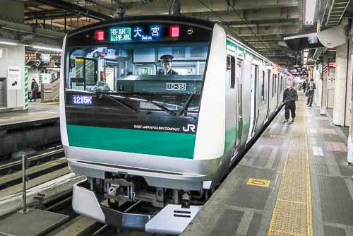 Saikyo Line Train at Shinjuku Station.