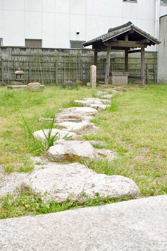 Senno Rikyu residence.