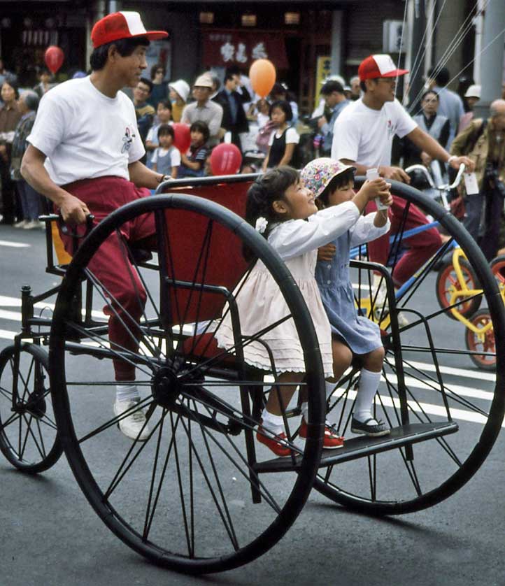 Sakai Bicycle Festival.