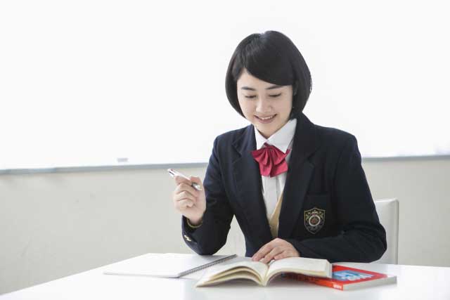 Japanese high school student.