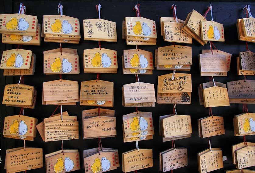 Cat Shrine, Senganen Gardens, Kagoshima, Kyushu, Japan.