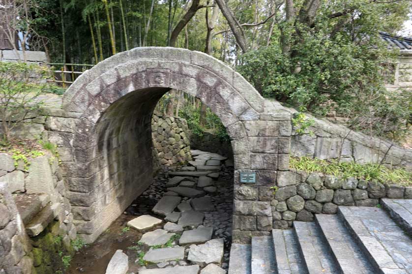 Stone Bridge, Shikoku Mura, Shikoku, Japan.