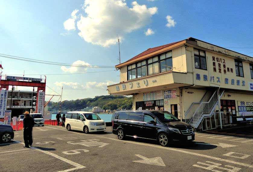 Ferry terminal at Kuchinotsu Port at the southern tip of the Shimabara Peninsula in Nagasaki.
