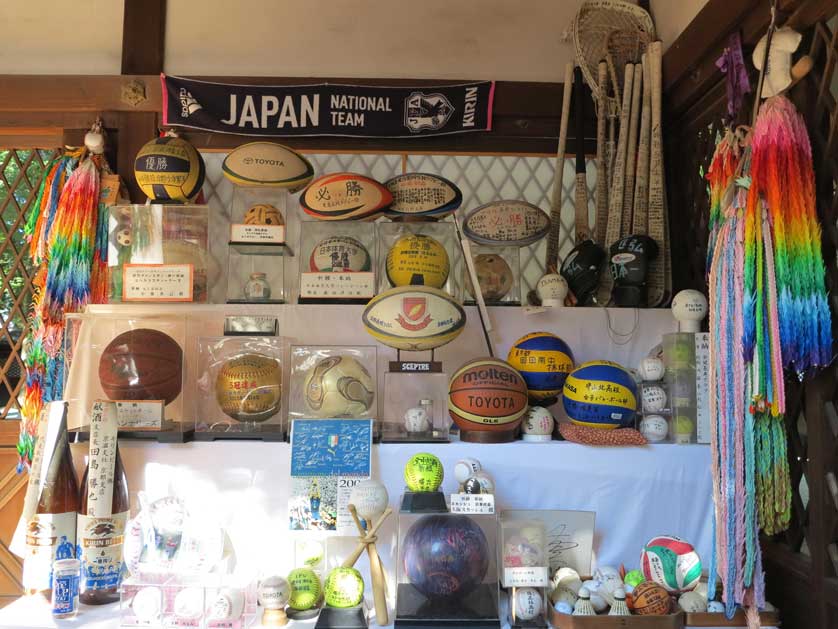 Shiramine Shrine, Kyoto, Japan.