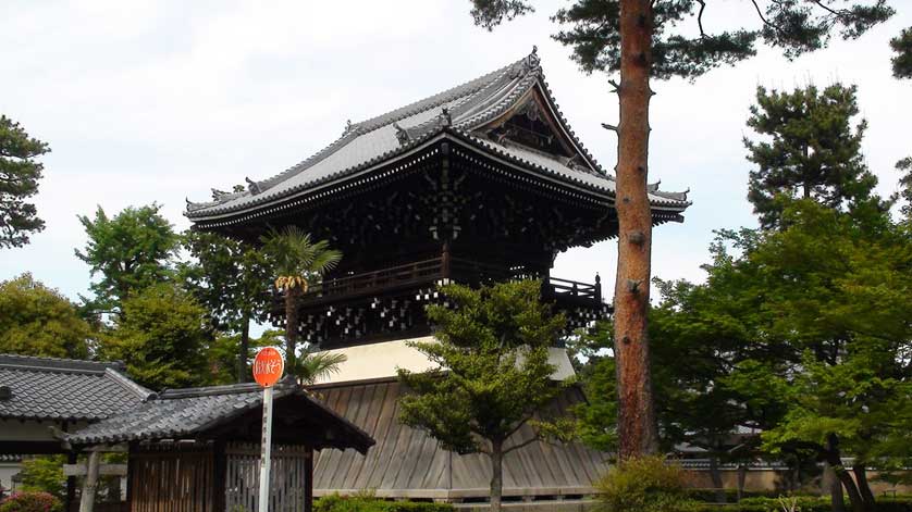 Shokokuji Temple, Imadegawa, Kyoto, Japan.