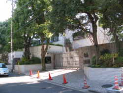 Singapore Embassy, Tokyo.