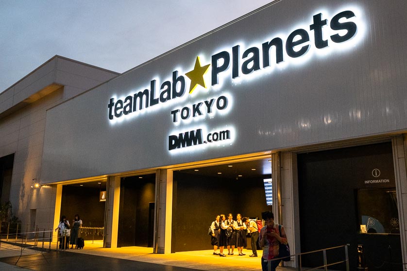teamLab Planets at evening, Toyosu, Tokyo.