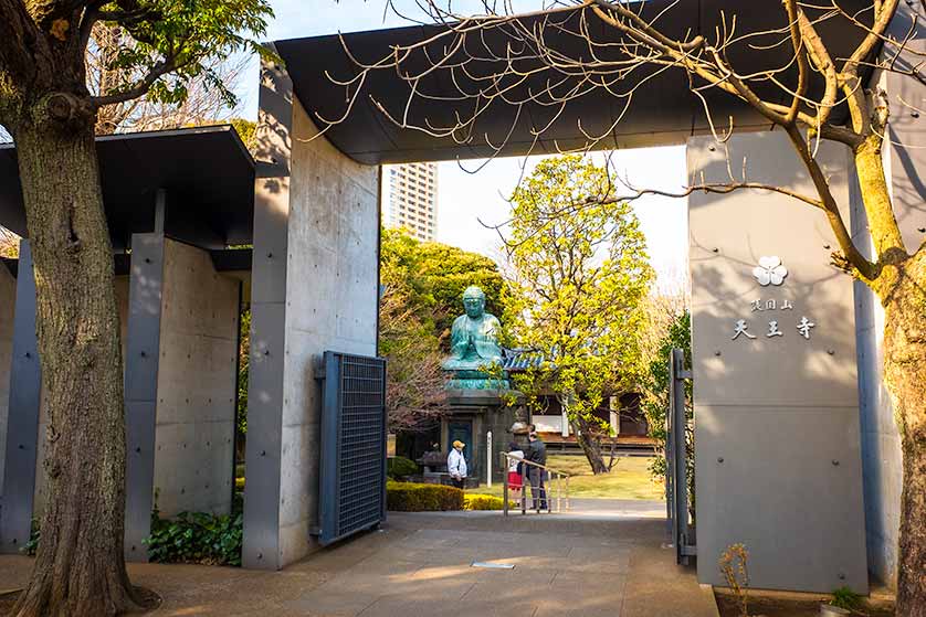 Gate of Tennoji Temple, Yanaka, Tokyo, Japan.