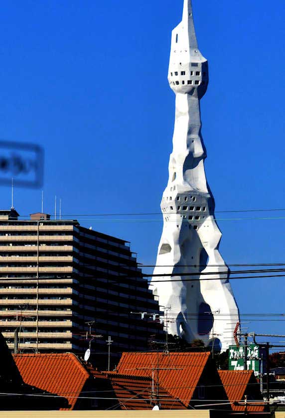 Dai Heiwa Kinen To, an unusual 180 meter high white tower.
