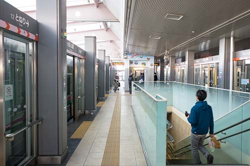 Platform of Nippori-Toneri Liner station, Tokyo.