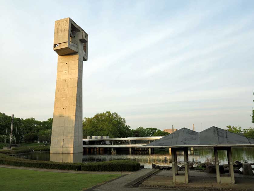 Matsumi Park.