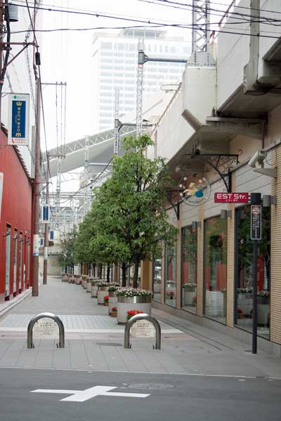 Nihonbashi.