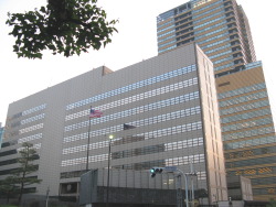 Embassy of the United States, Tokyo, Japan.
