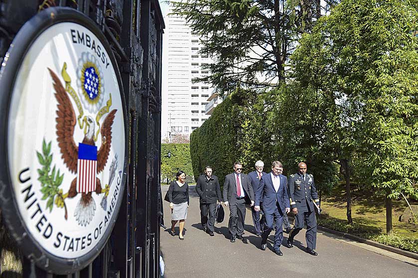 Embassy of the United States, Tokyo, Japan.