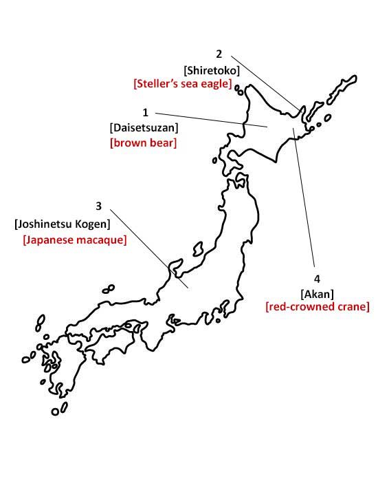 Wild Japan map.