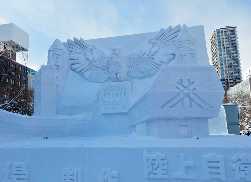 Upopoy snow sculpture celebrating the heritage of Hokkaido's indigenous Ainu people at the Sapporo Snow Festival.