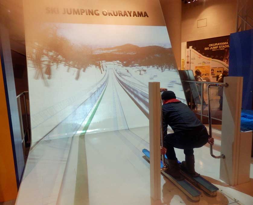 Interactive virtual ski jumping at the Sapporo Olympic Museum.