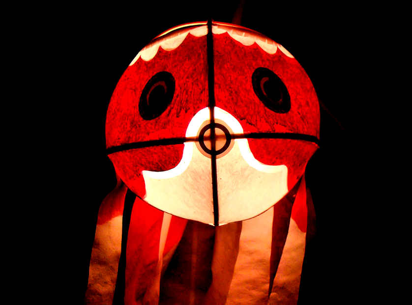 Yanai Goldfish Lantern Festival, Yamaguchi Prefecture.