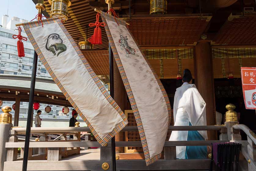 Ritual at Yushima Tenjin Shrine.