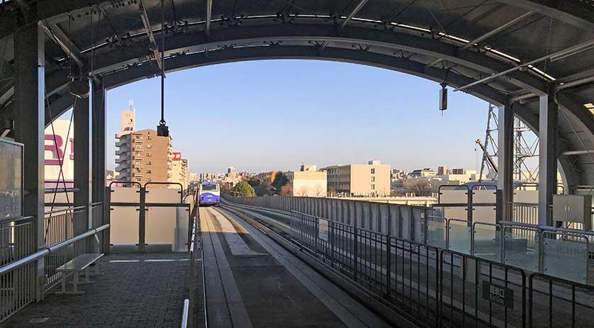 Yutorito Line Dome-mae Yada Station, Nagoya, Aichi.
