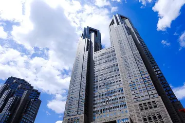 Edificio metropolitano de Tokio, Shinjuku