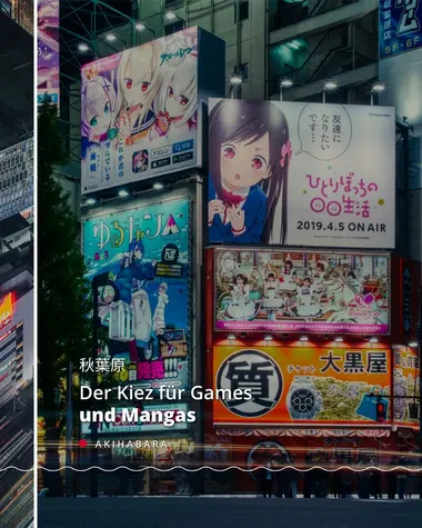 Akihabara, Kiez für Games und Manga in Tokio