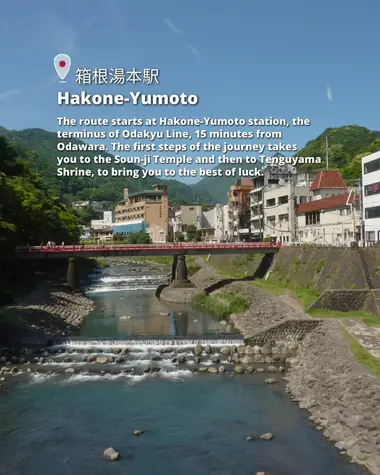 Hakone Kyu Kaido Trail