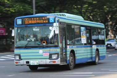 Sendai City Bus 