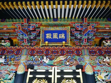 Sendai Zuiho-den Mausoleum 