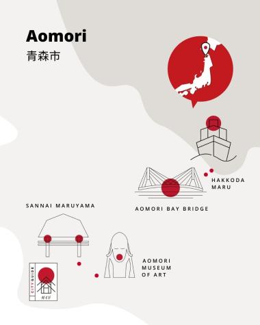 Carte Aomori