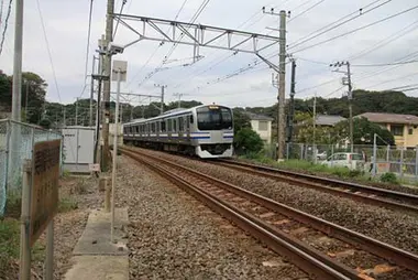 Yokosuka Line Train