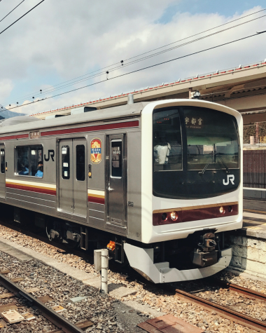 Train à quai, gare Nikko