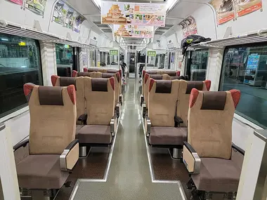 Sièges réservés dans train japonais