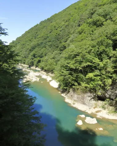 Gorges de Dakigaeri