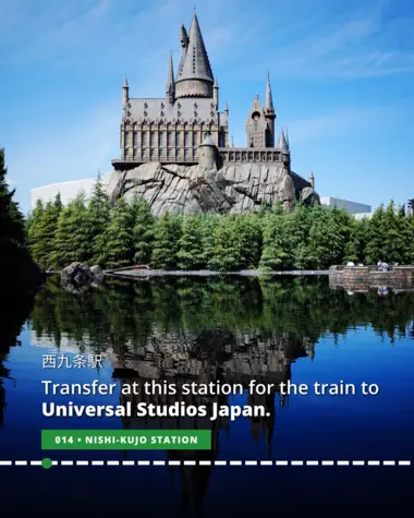 Transfer at Nishi-Kujo Station for Universal Studios Japan
