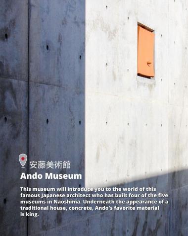 Ando Museum