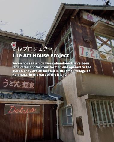 The Art House Project